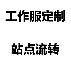 爱群网
