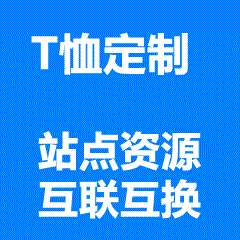 专为高校及中学军训打造的圆领文化衫，具备优异吸汗速干性能。版型宽松便于运动，多人团购享优惠，助力整齐划一的训练风采展示。-爱群网
