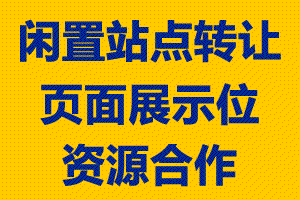 军训圆领文化衫批量订购_吸汗速干体能训练服_学校指定款式-爱群网