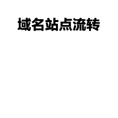 夏季必备防晒T恤，硅胶印花更显品质