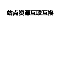 高端文化衫设计新思路：英文字体创意玩出品牌格调