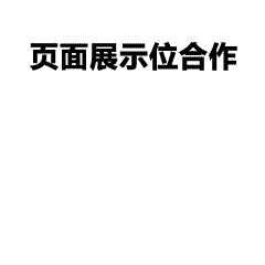 北大2025级军训服揭秘：青春的“限定皮肤”